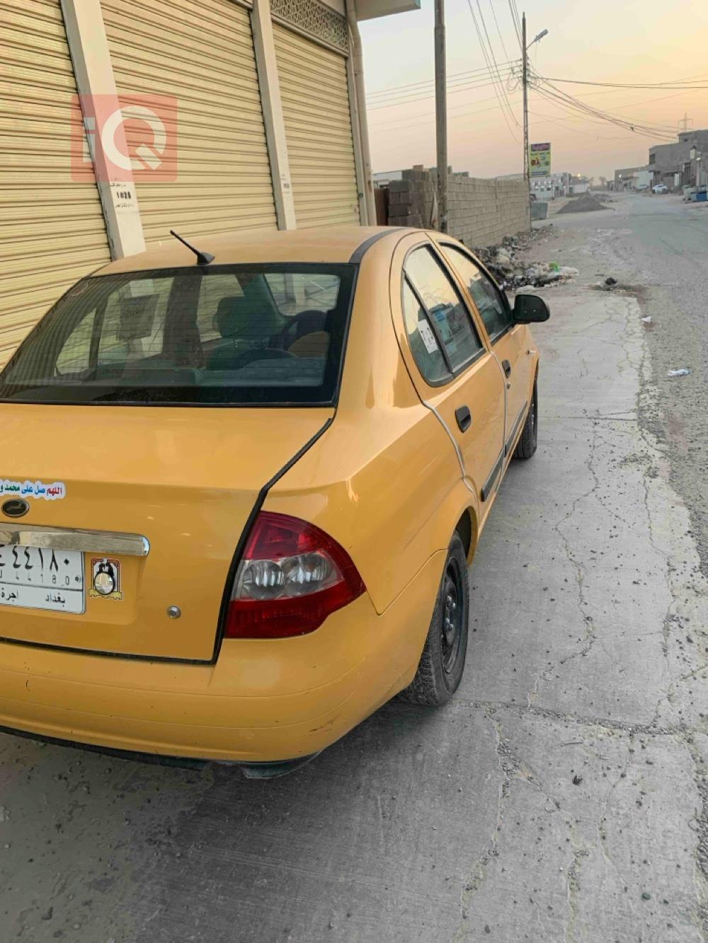 سايبا طيبا